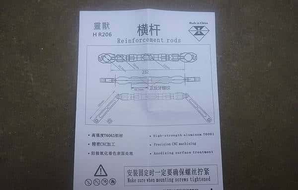 我们为什么骑摩托 篇二:为出发做准备