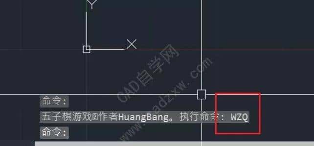 CAD插件大全（内附各种插件格式、加载方法和珍藏插件下载）
