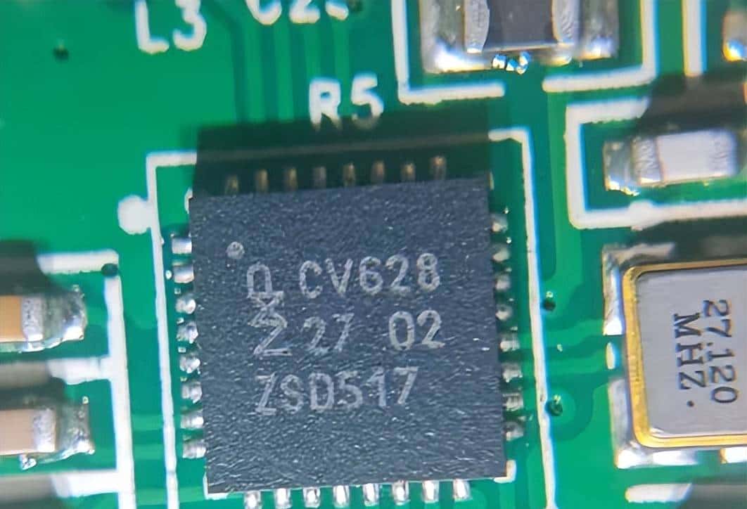 这个天线电路板是强力胶粘贴?太难拆了!拆解“身份证阅读器”