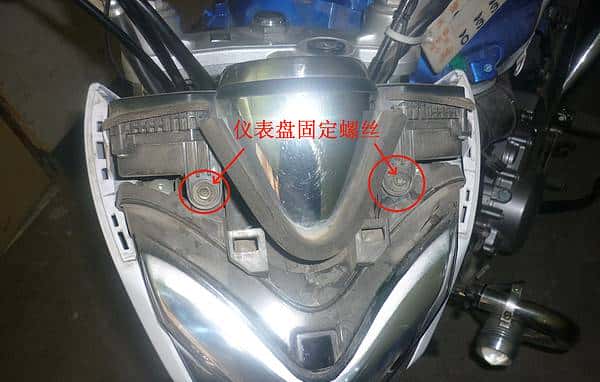 我们为什么骑摩托 篇二:为出发做准备