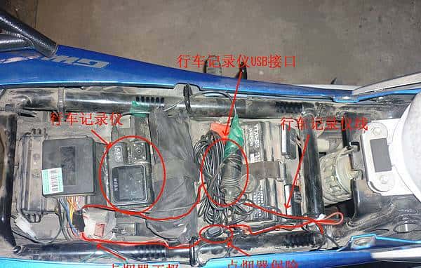 我们为什么骑摩托 篇二:为出发做准备