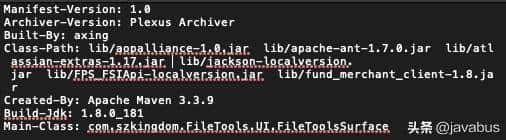 class 增量发包改造为 jar 包方式发布
