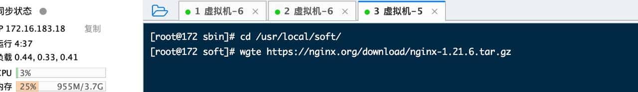 Nginx keepalived 高可用集群