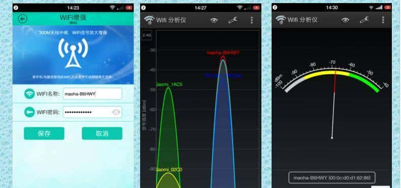 精选小猫智能管家-------一款让人刮目相看的插座