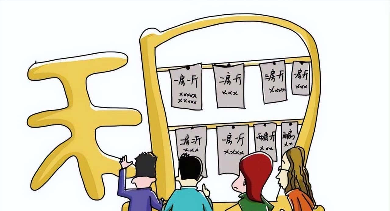 12个精选开源免费的房屋租赁系统，接私活创业拿去改改