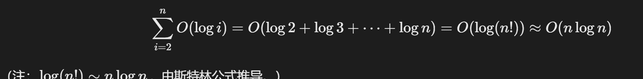掌握排序算法精髓