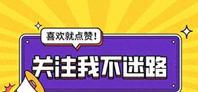 政采问答27：开标后发现询价文件国标年份写错需重新组织采购吗？