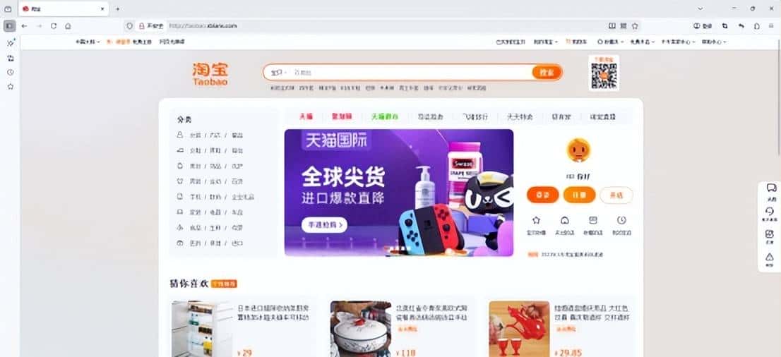 Keepalived实现Nginx高可用架构