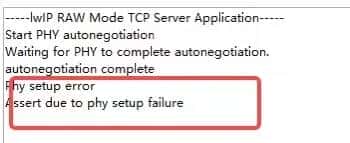 lwip支持Phy芯片RTL8211FD的方法