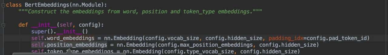 bert原码解析(embedding)
