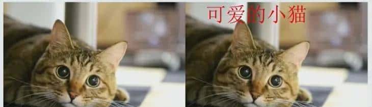 【高级特性】52、图像处理库（PIL）