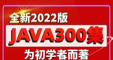 try{}里有一个return语句，那么紧跟在这个try后的finally{}里的code会不会被执行？