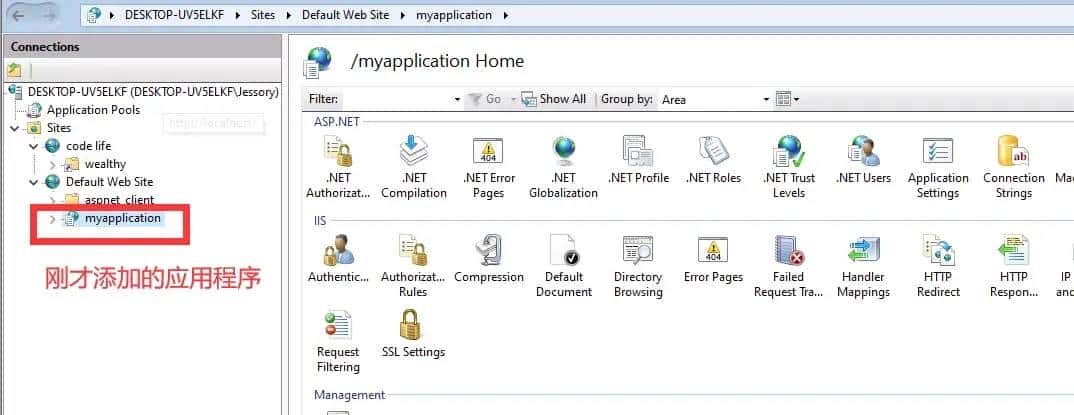 C#写的一个网站管理工具
