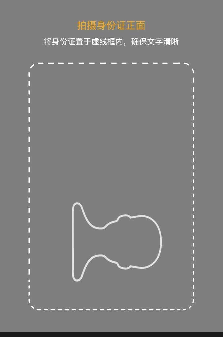 盘点18个优秀图像识别开源项目