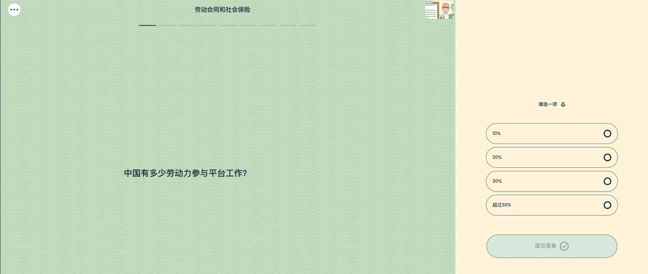 推荐14个开源免费的blog博客系统，好看又实用