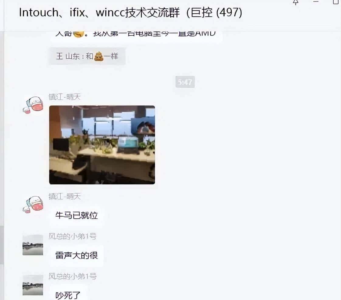 西门子S7-1500系统使用ET200S 1SI模块实现Modbus 从站通信