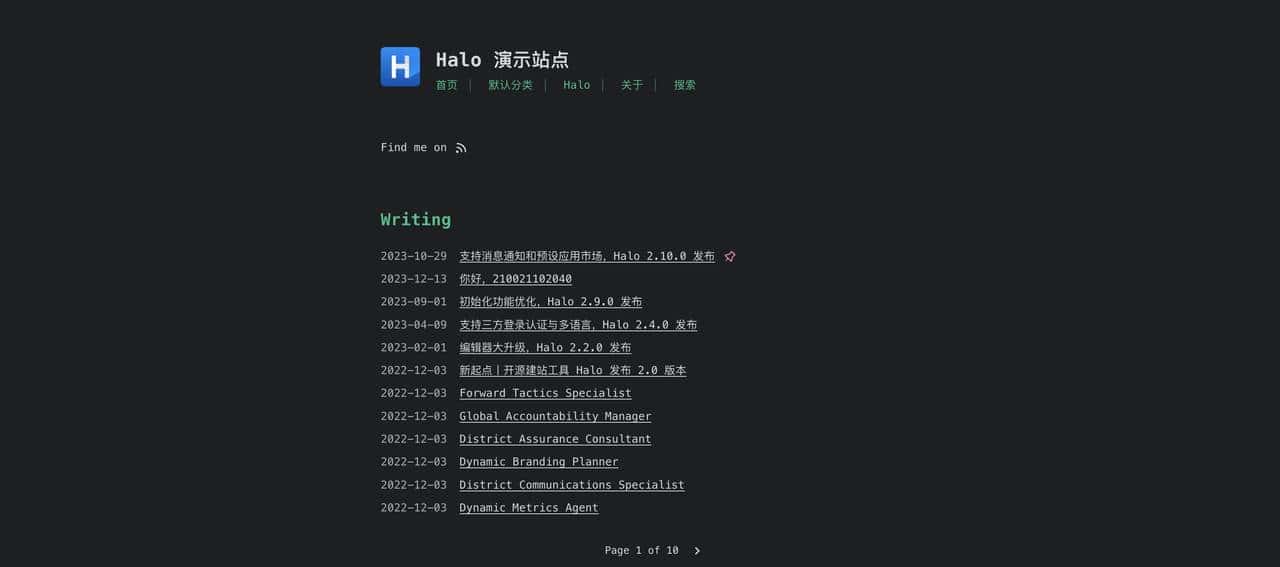 推荐14个开源免费的blog博客系统，好看又实用