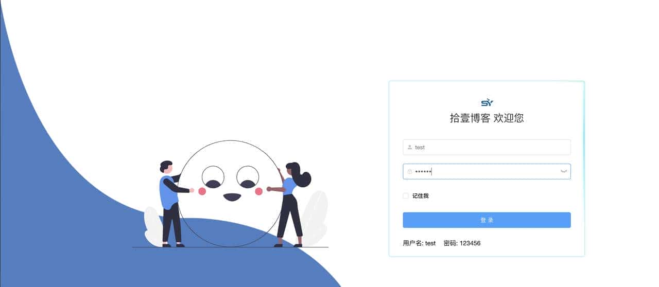 推荐14个开源免费的blog博客系统，好看又实用