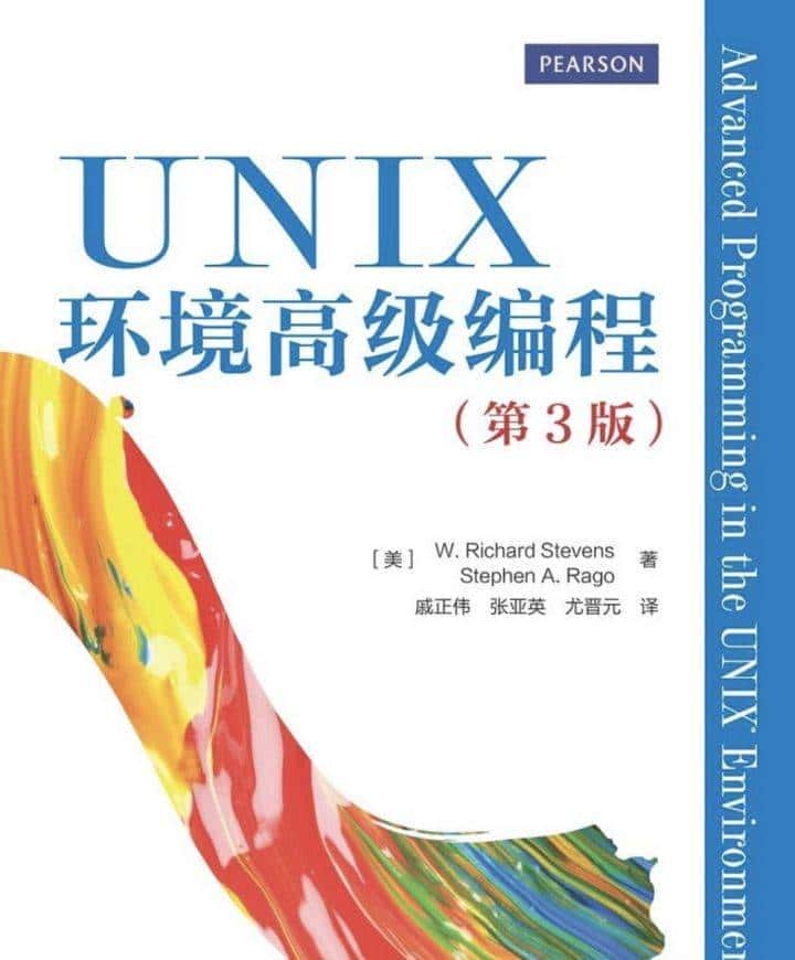 学习经验：C++软件开发学习路线（附书单推荐）