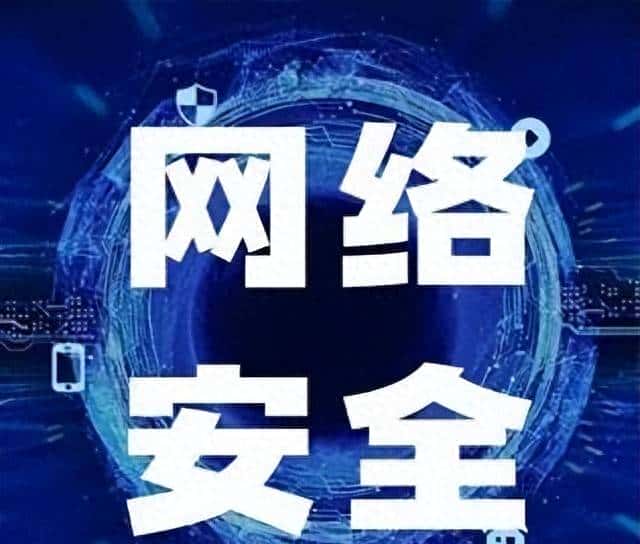 转行网安几年，接私活赚的是我工资两三倍，这些门道没几人知道！