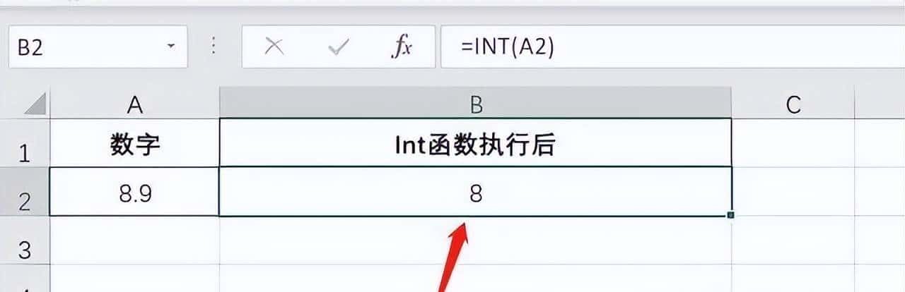 Excel中这三个计算年龄的函数，学会后再也不求人！