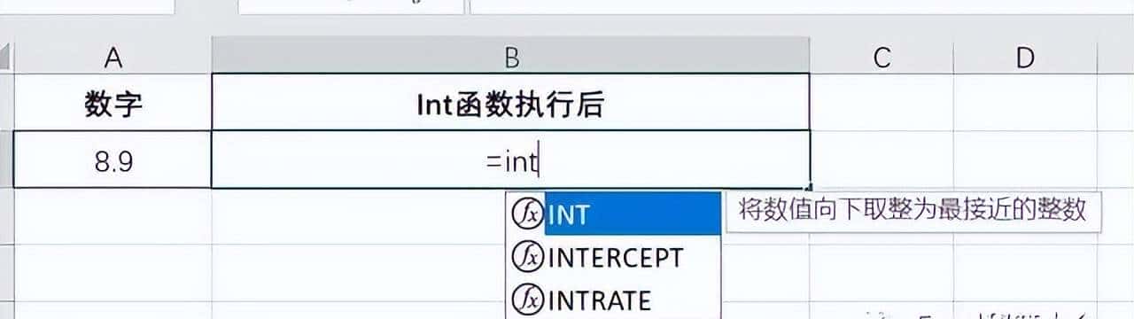 Excel中这三个计算年龄的函数，学会后再也不求人！
