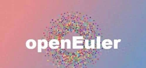 ​说了三个月，华为OpenEuler操作系统源码正式公开了