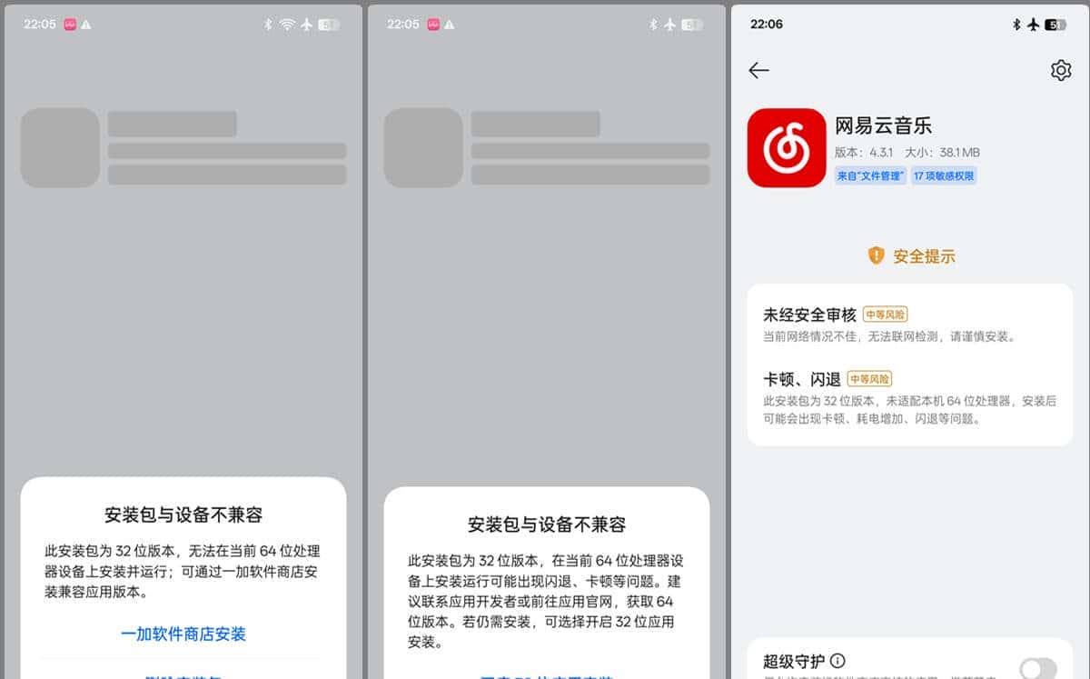 友商承让了,一加13评测:4499元起的骁龙8至尊版+2K屏+潜望长焦