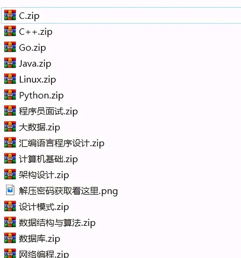 学习经验：C++软件开发学习路线（附书单推荐）