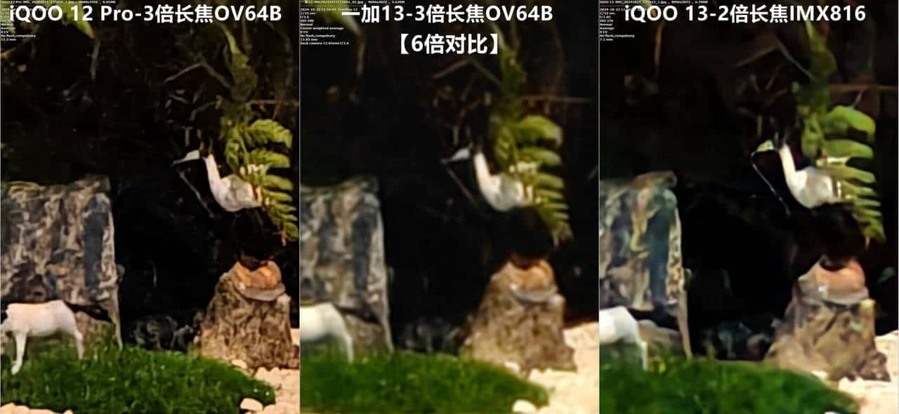 友商承让了,一加13评测:4499元起的骁龙8至尊版+2K屏+潜望长焦