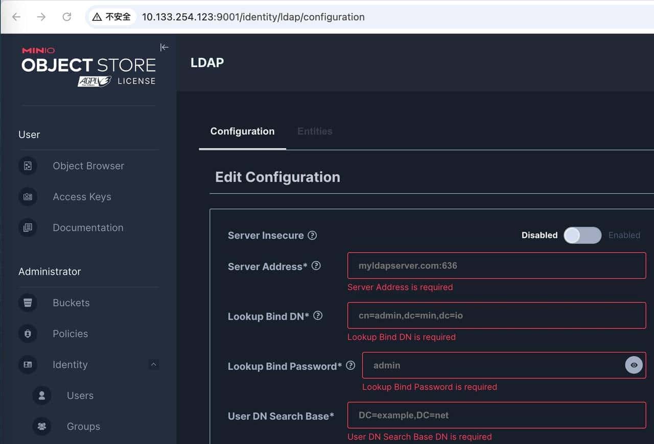 Minio停维,SeaweedFS等替代者是否拉垮?