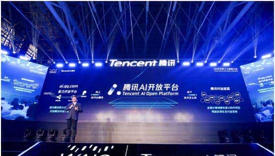 腾讯发布AI开放平台,测试期日调用量过亿次