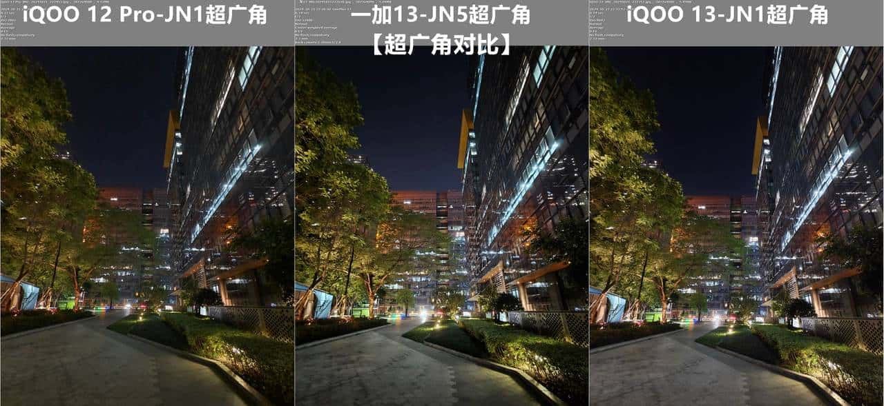 友商承让了,一加13评测:4499元起的骁龙8至尊版+2K屏+潜望长焦