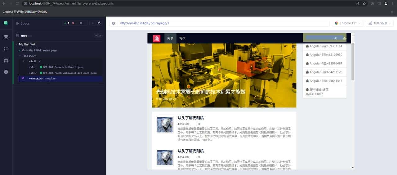 推荐14个开源免费的blog博客系统，好看又实用
