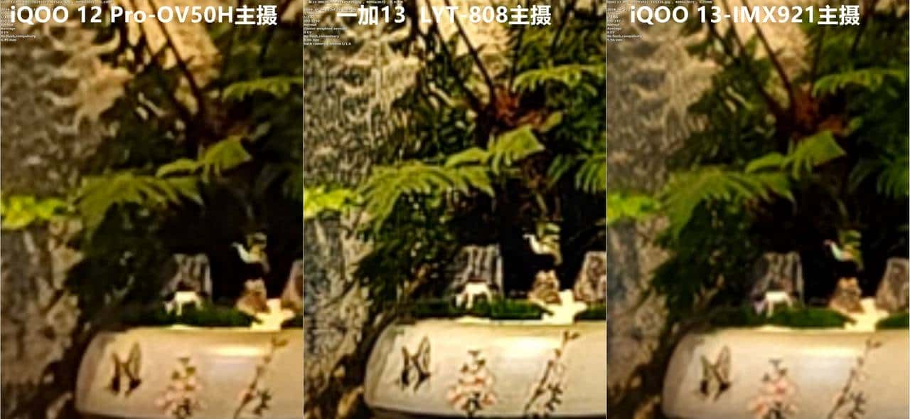 友商承让了,一加13评测:4499元起的骁龙8至尊版+2K屏+潜望长焦