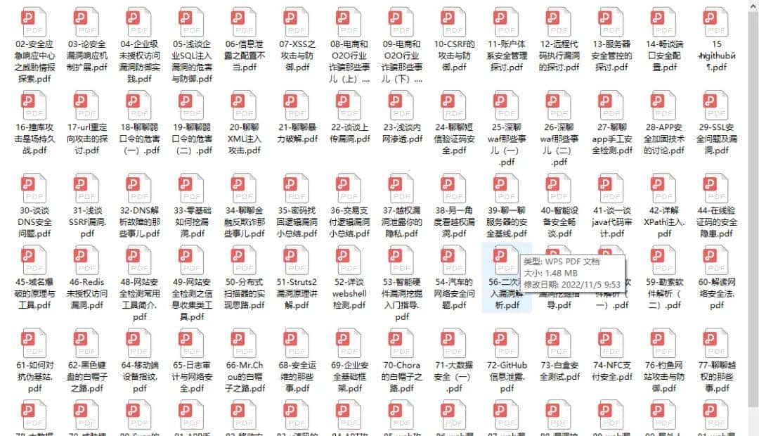 转行网安几年，接私活赚的是我工资两三倍，这些门道没几人知道！