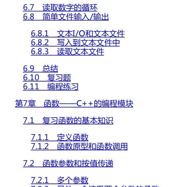 C++ Primer Plus-普拉塔