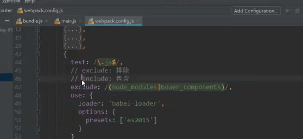 webpack之babel-loader（带你一步步学webpack）