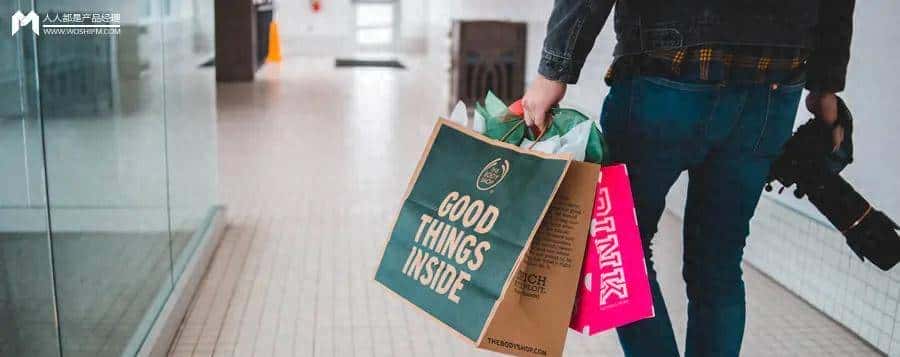 微信小店带货新红利，商家必看这3点