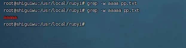 Linux 文本处理三剑客：grep、sed 和 awk