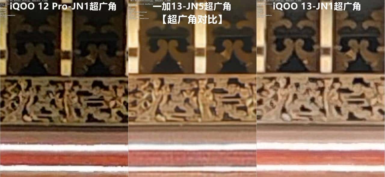 友商承让了,一加13评测:4499元起的骁龙8至尊版+2K屏+潜望长焦