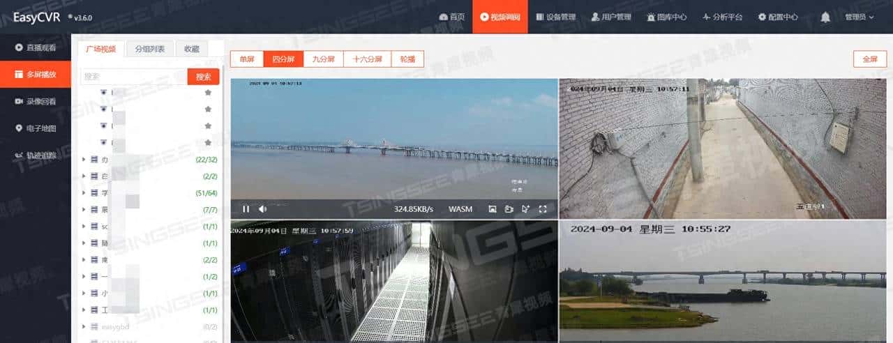 别“卷”硬件了！做安防项目千万要注意这两点！