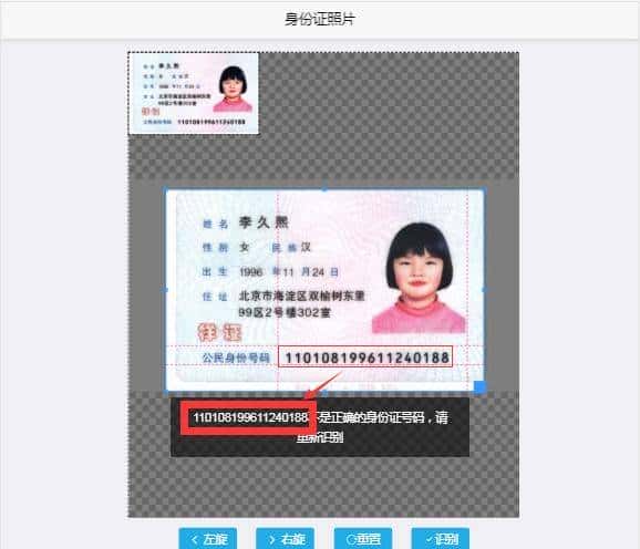 盘点18个优秀图像识别开源项目