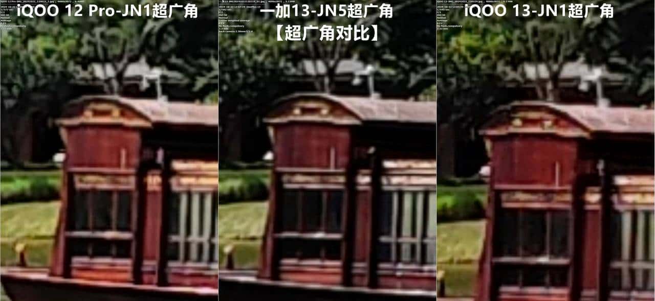 友商承让了,一加13评测:4499元起的骁龙8至尊版+2K屏+潜望长焦