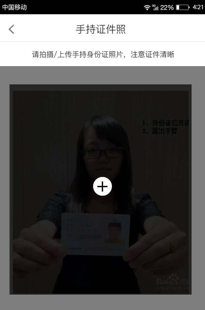 盘点18个优秀图像识别开源项目