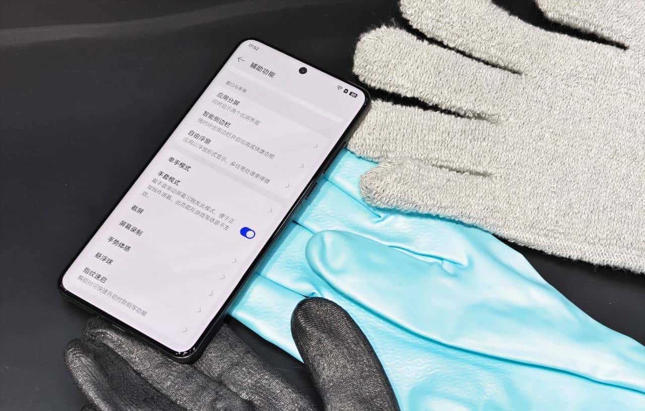 友商承让了,一加13评测:4499元起的骁龙8至尊版+2K屏+潜望长焦