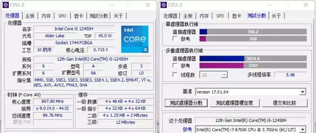 i5-12450H和i5-1240P选哪个？零刻SEi12迷你电脑对比评测宏碁S3