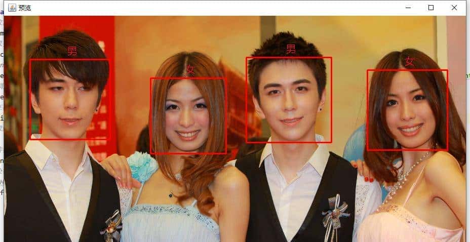 盘点18个优秀图像识别开源项目