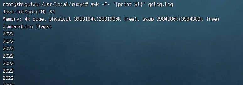 Linux 文本处理三剑客：grep、sed 和 awk