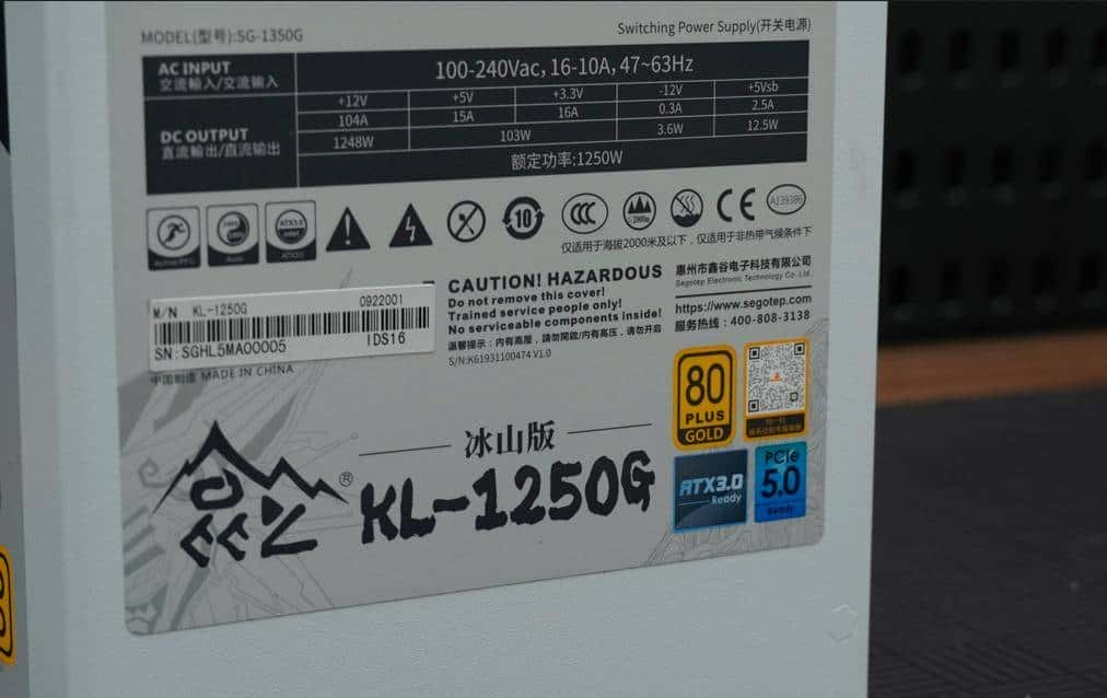 万元装机最优选，2K游戏甜品卡 iGame GeForce RTX 4070 Vulcan OC 首测